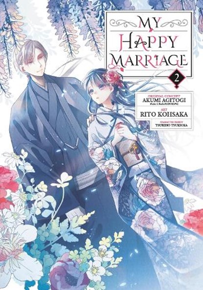 My Happy Marriage (Manga) 02, Akumi Agitogi - Paperback - 9781646091478