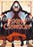 Ragna Crimson 9, Daiki Kobayashi - Paperback - 9781646091690
