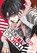 Tokyo Aliens 04, Naoe - Paperback - 9781646092192
