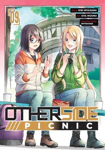 Otherside Picnic (Manga) 09, Iori Miyazawa ; Eita Mizuno ; Shirakaba - Paperback - 9781646092291