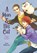 A Man and His Cat 10, Umi Sakurai - Paperback - 9781646092468