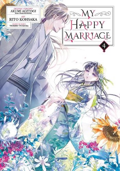 My Happy Marriage (Manga) 04, Akumi Agitogi - Paperback - 9781646092482