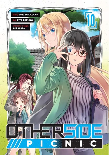 Otherside Picnic (Manga) 10, Iori Miyazawa ; Eita Mizuno ; Shirakaba - Paperback - 9781646092611