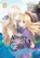 Always a Catch! 02, Mayo Momoyo - Paperback - 9781646093205