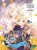 Always a Catch! 03, Mayo Momoyo - Paperback - 9781646093212