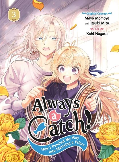 Always a Catch! 03, Mayo Momoyo - Paperback - 9781646093212