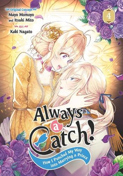 Always a Catch! 04, Mayo Momoyo - Paperback - 9781646093229