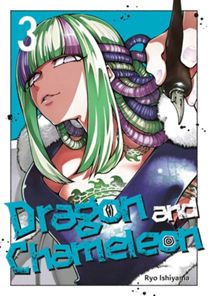 Dragon and Chameleon 03, Ryo Ishiyama - Paperback - 9781646093298