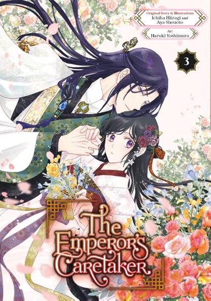 The Emperor's Caretaker 03, Ichiha Hiiragi - Paperback - 9781646093571