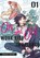 On and Off: Work-Life Imbalance 01, Shinnosuke Kanazawa - Paperback - 9781646093670