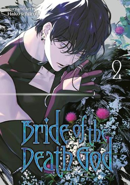 Bride of the Death God 02, Hako Ichiiro - Paperback - 9781646094011