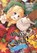 Always a Catch! 07, Mayo Momoyo - Paperback - 9781646094547
