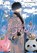 Mr. Villain's Day Off 07, Yuu Morikawa - Paperback - 9781646094622