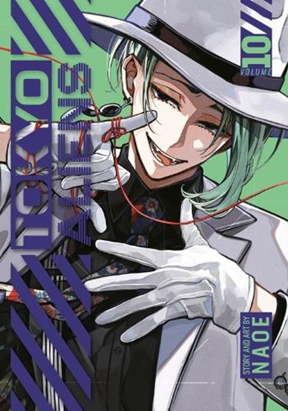 Tokyo Aliens 10, Naoe - Paperback - 9781646094660