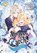 Always a Catch! 08, Mayo Momoyo - Paperback - 9781646094868