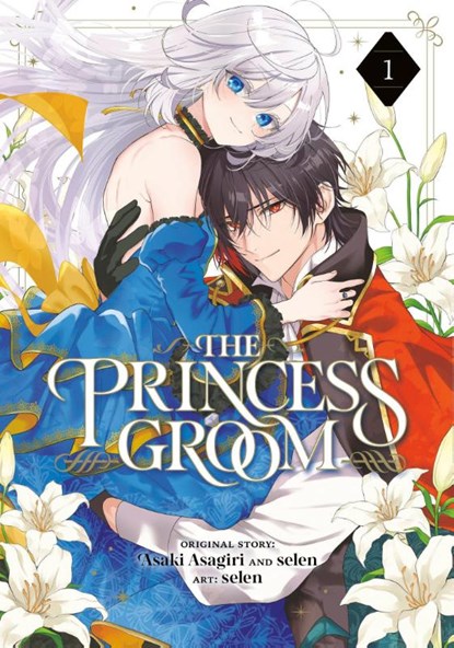 The Princess Groom 01, Asaki Asagiri - Paperback - 9781646094974
