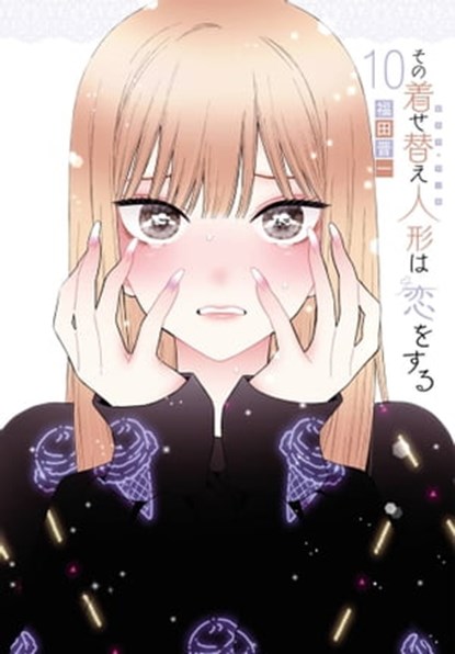 My Dress-Up Darling 10, Shinichi Fukuda - Ebook - 9781646097067
