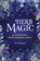 Herb Magic, Patti Wigington - Paperback - 9781646114047