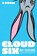 Cloud Six, Amy Fusselman - Gebonden - 9781646223480