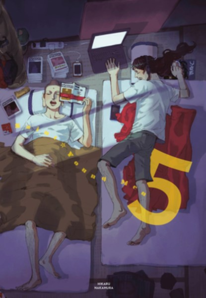 Saint Young Men Omnibus 5 (Vol. 9-10), Hikaru Nakamura - Gebonden - 9781646510009