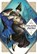 Witch Hat Atelier 6, Kamome Shirahama - Paperback - 9781646510108
