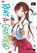 Rent-A-Girlfriend 3, Reiji Miyajima - Paperback - 9781646510634