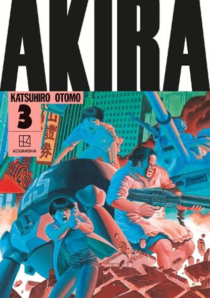 AKIRA Hardcover Collection 3, Katsuhiro Otomo - Gebonden - 9781646511365