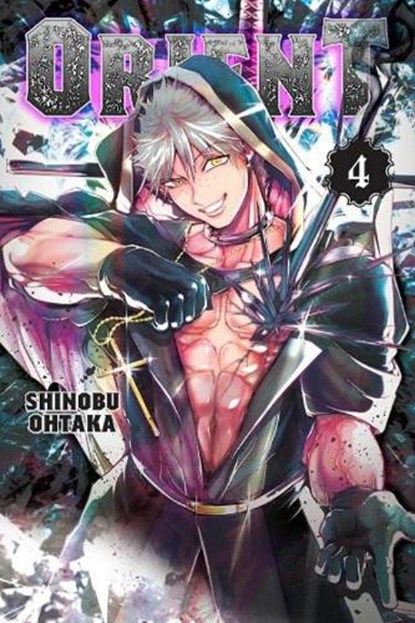 Orient 4, Shinobu Ohtaka - Paperback - 9781646512263