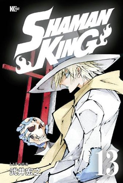SHAMAN KING Omnibus 6 (Vol. 16-18), Hiroyuki Takei - Paperback - 9781646512843