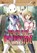 Peach Boy Riverside 2, Coolkyousinnjya - Paperback - 9781646513406