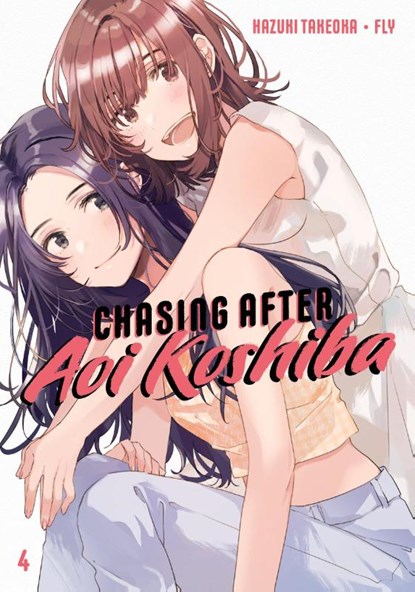 Chasing After Aoi Koshiba 4, Hazuki Takeoka - Paperback - 9781646513581