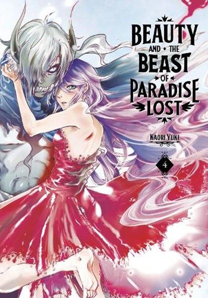 Beauty and the Beast of Paradise Lost 4, Kaori Yuki - Paperback - 9781646513994