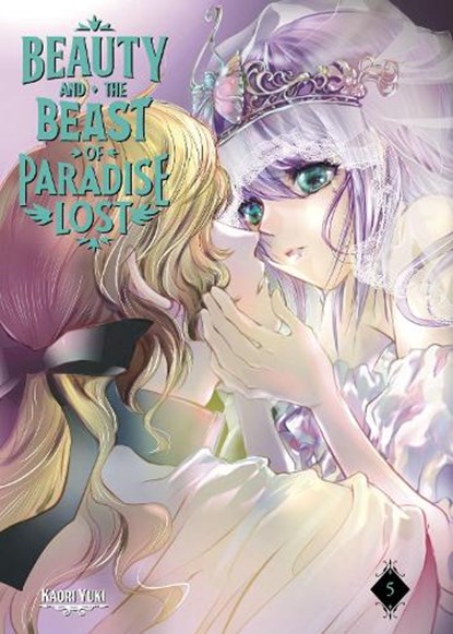 Beauty and the Beast of Paradise Lost 5, Kaori Yuki - Paperback - 9781646514007