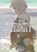 To Your Eternity 18, Yoshitoki Oima - Paperback - 9781646514168
