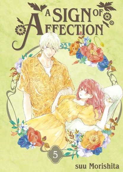 A Sign of Affection 5, suu Morishita - Paperback - 9781646514182