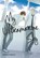 My Ultramarine Sky, Nagisa Furuya - Paperback - 9781646518319