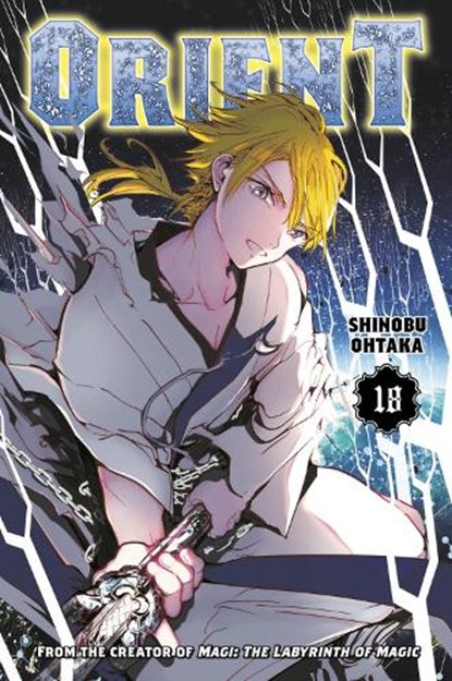 Orient 18, Shinobu Ohtaka - Paperback - 9781646519057
