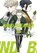 WIND BREAKER 16, Satoru Nii - Paperback - 9781646519637