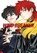 WIND BREAKER 17, Satoru Nii - Paperback - 9781646519644