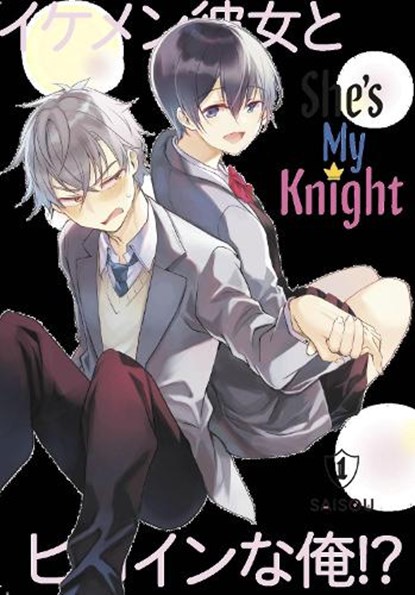 She's My Knight 1, Saisou - Paperback - 9781646519750