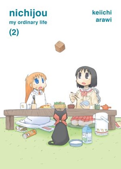 nichijou 2, Keiichi Arawi - Ebook - 9781647290252