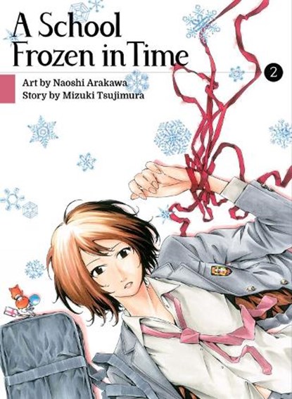 A School Frozen in Time 2, Mizuki Tsujimura - Paperback - 9781647290429