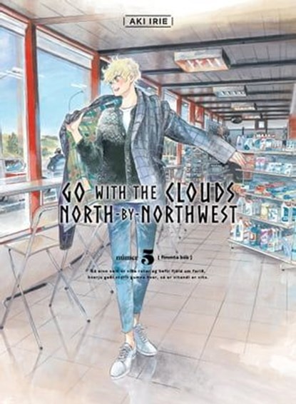 Go with the Clouds, North-by-Northwest 5, Aki Irie - Ebook - 9781647290863