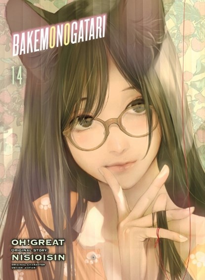 BAKEMONOGATARI (manga), volume 14, Nisioisin ; Oh Great - Paperback - 9781647290887