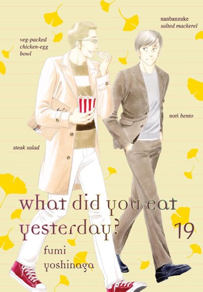What Did You Eat Yesterday? 19, Fumi Yoshinaga - Paperback - 9781647290917