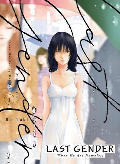Last Gender 1, Rei Taki - Paperback - 9781647291914