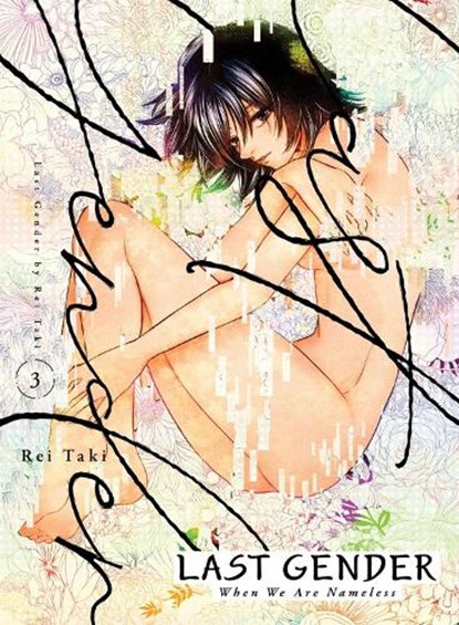 Last Gender 3, Rei Taki - Paperback - 9781647292164