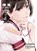 BAKEMONOGATARI (Manga) Volume 21, Nisioisin ; Oh! Great - Paperback - 9781647292973