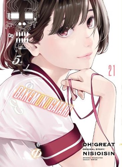 BAKEMONOGATARI (Manga) Volume 21, Nisioisin ; Oh! Great - Paperback - 9781647292973