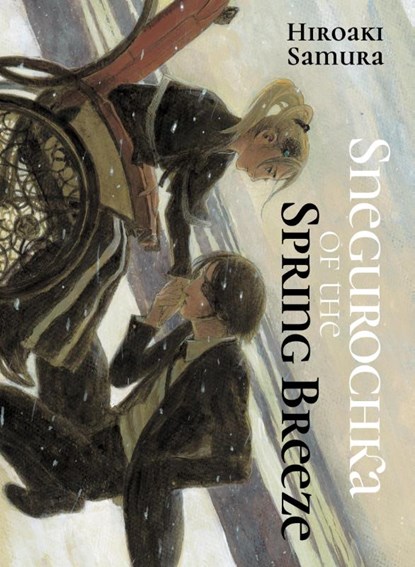 Snegurochka of the Spring Breeze, Hiroaki Samura - Paperback - 9781647294588
